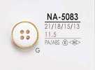 NA5083 染色用 貝調 4つ穴 カシメ ボタン