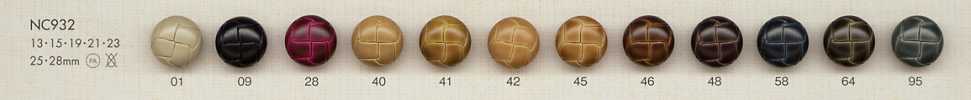 NC932 本革調 プラスチック ナイロン ボタン