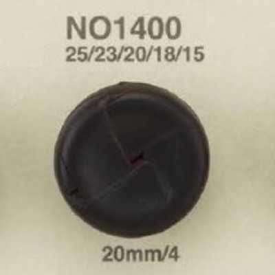 NO1400 皮革製 その他ボタン