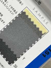 NR151 薄手 透明 ストレッチ 芯地 15D 日東紡アドバンテックス サブ画像