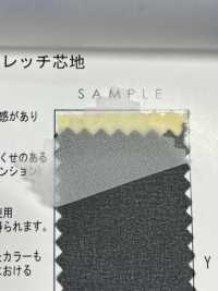 NR151 薄手 透明 ストレッチ 芯地 15D 日東紡アドバンテックス サブ画像