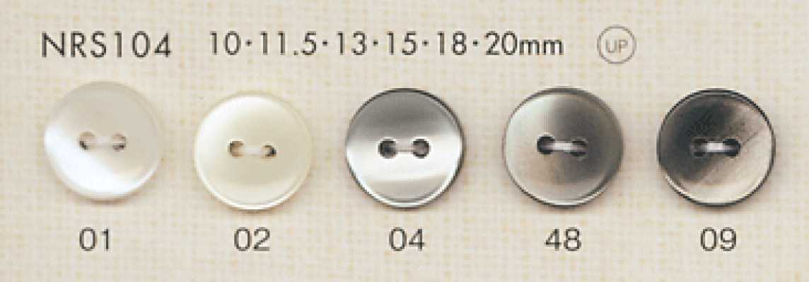 NRS104 DAIYA BUTTONS 貝調ポリエステルボタン