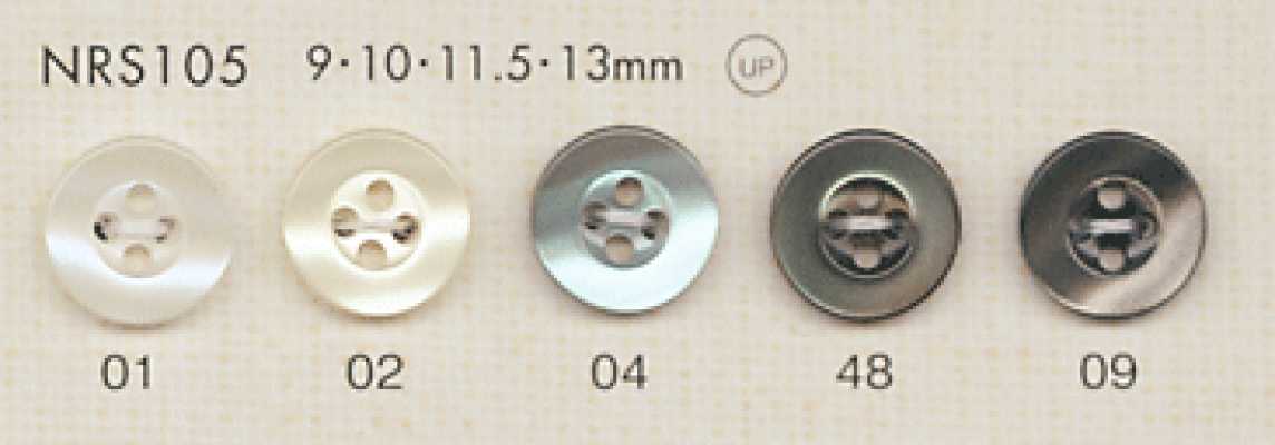 NRS105 DAIYA BUTTONS 貝調ポリエステルボタン