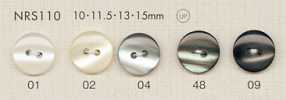 NRS110 DAIYA BUTTONS 貝調ポリエステルボタン