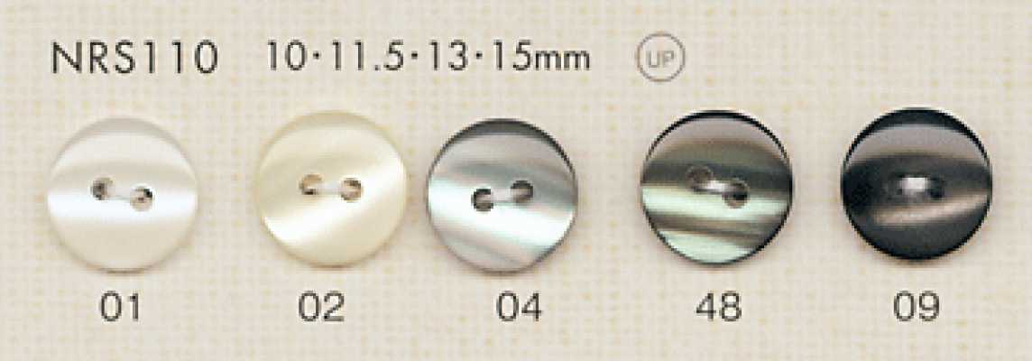 DAIYA BUTTONS 貝調ポリエステルボタン