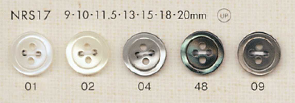 NRS17 DAIYA BUTTONS 貝調ポリエステルボタン