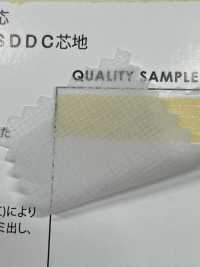 NTB100S 薄手 ブラウス素材 対応 ウルトラモアレ防止 SDDC 芯地 15D 日東紡アドバンテックス サブ画像