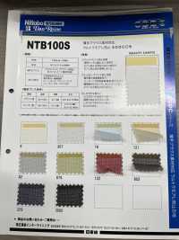 NTB100S 薄手 ブラウス素材 対応 ウルトラモアレ防止 SDDC 芯地 15D 日東紡アドバンテックス サブ画像