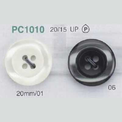 PC1010 ポリエステル樹脂製 表穴4つ穴ボタン