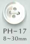 PH17 4穴17型貝ボタン