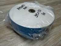 PM34 Conbel インベルシリーズ 接着芯(テープ) ハードタイプ[芯地] マンベル サブ画像