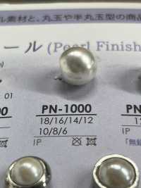 PN1000 パール調 ボタン トンネル穴 アイリス サブ画像