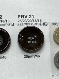 PRV21 ナット調ボタン アイリス サブ画像