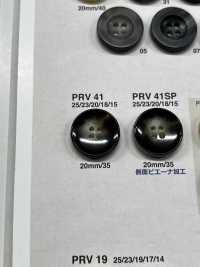 PRV41 水牛調ボタン アイリス サブ画像