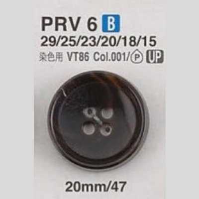 PRV6 ユリア樹脂製 表穴4つ穴ボタン