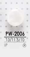 PW2006 染色用 ポリエステルボタン