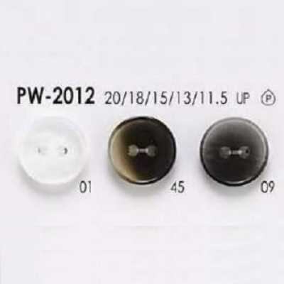 PW2012 ポリエステル樹脂製 表穴2つ穴ボタン