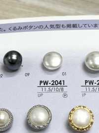 PW2041 パール調 ボタン トンネル穴 アイリス サブ画像