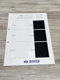 PW3500 オベロンソフトタック[ゴム] RIVER サブ画像