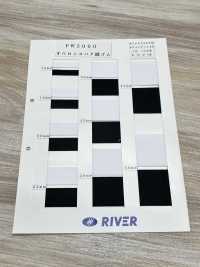 PW5000 オベロンコハク織ゴム RIVER サブ画像