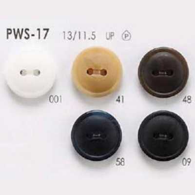 PWS17 ポリエステル樹脂製 表穴2つ穴ボタン