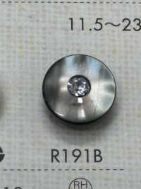 R191B ポリエステル樹脂製 ボタン 大阪プラスチック工業(DAIYA BUTTON) サブ画像