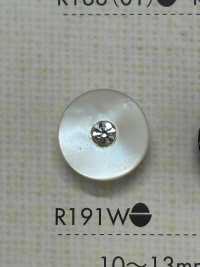 R191W ポリエステル樹脂製 ボタン 大阪プラスチック工業(DAIYA BUTTON) サブ画像