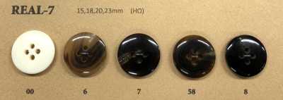 REAL-7 シンプル 水牛 艶あり 4つ穴 ホーン ボタン