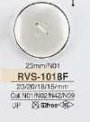 RVS1018F ポリエステル樹脂製 表穴4つ穴ボタン