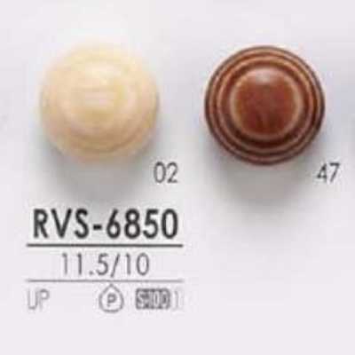 RVS6850 ポリエステル樹脂製 トンネル足ボタン
