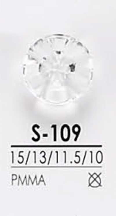 S109 ダイヤカット ボタン
