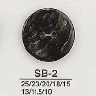 SB2 黒蝶貝製 表穴2つ穴ボタン