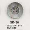 SB36 黒蝶貝製 表穴4つ穴ボタン