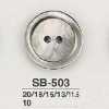 SB503 黒蝶貝製 表穴2つ穴ボタン