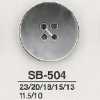 SB504 黒蝶貝製 表穴4つ穴ボタン