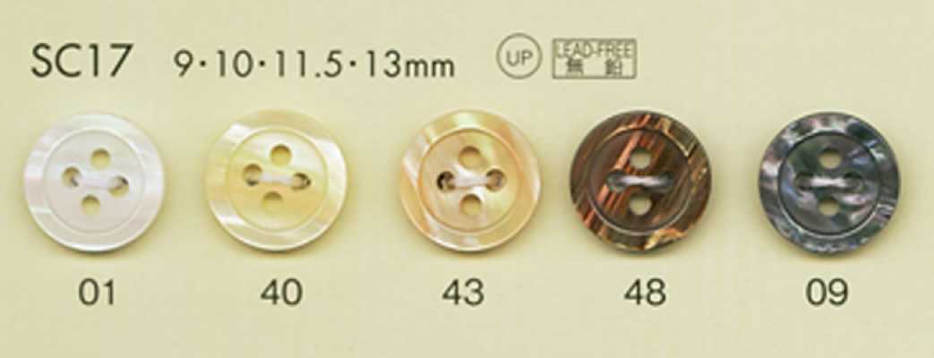 DAIYA BUTTONS 耐衝撃HYPER DURABLE""シリーズ 貝調ポリエステルボタン""