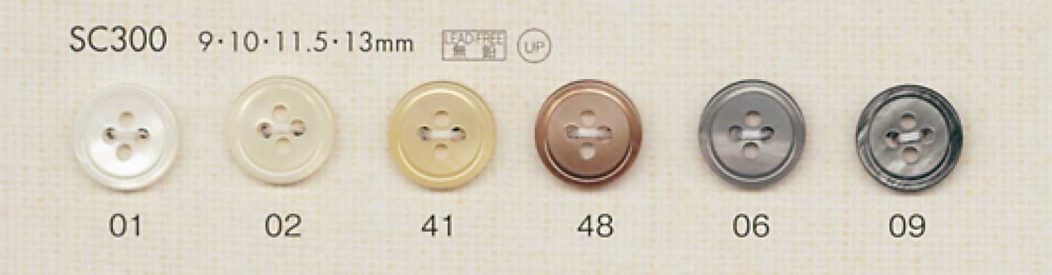 DAIYA BUTTONS 貝調ポリエステルボタン