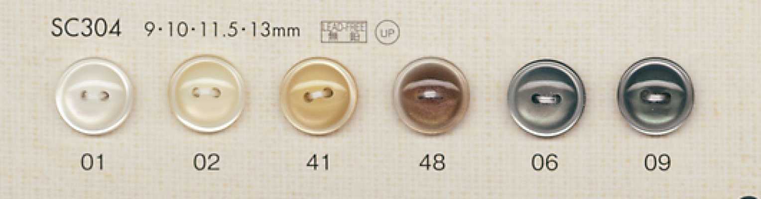 SC304 DAIYA BUTTONS 貝調ポリエステルボタン