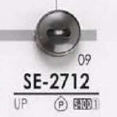 SE2712 ポリエステル樹脂製 表穴2つ穴ボタン