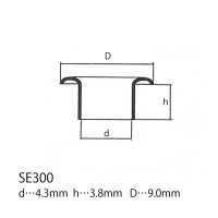 SE300 ハトメ9mm×4.3mm ※検針対応[ドットボタン・ハトメ] モリト(MORITO) サブ画像