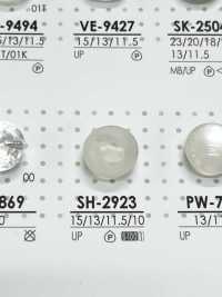 SH2923 染色用 ポリエステルボタン アイリス サブ画像