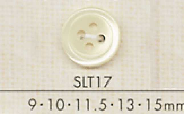 SLT17 DAIYA BUTTONS 貝調ポリエステルボタン