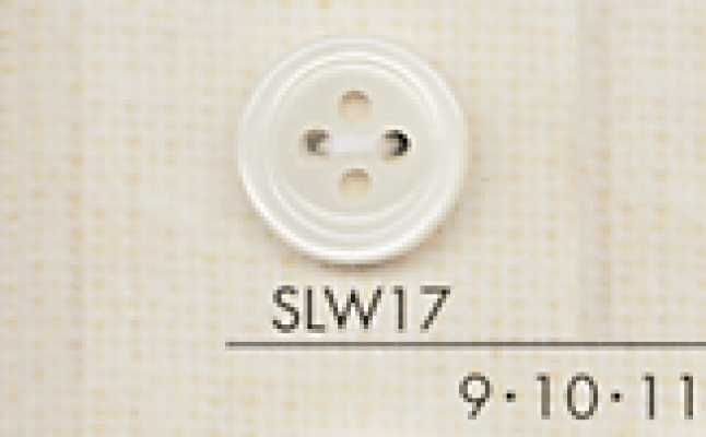 SLW17 DAIYA BUTTONS 貝調ポリエステルボタン