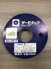 SMS SMストレートテープ[伸止テープ] 東海サーモ(Thermo) サブ画像