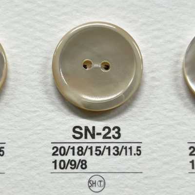 SN23 天然素材 高瀬貝製 2つ穴つや有りボタン