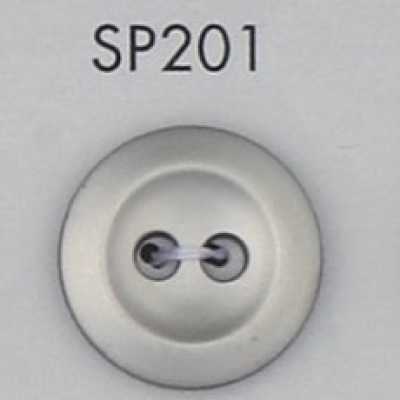SP201 ABS樹脂製 メッキ釦