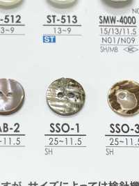 SSO1 2つ穴つや有り貝ボタン アイリス サブ画像