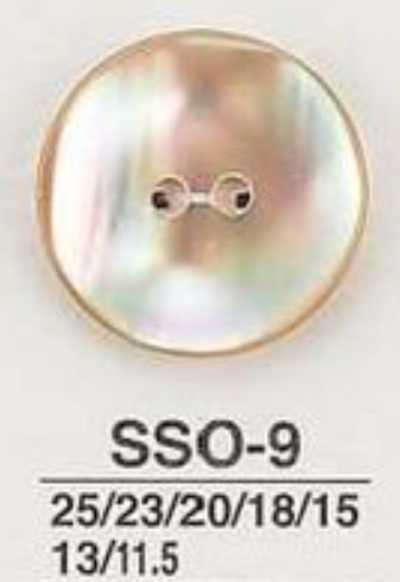 SSO9 天然素材 貝製 2つ穴つや有りボタン