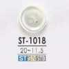 ST1018 高瀬貝製 表穴4つ穴ボタン