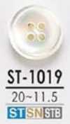 ST1019 高瀬貝製 表穴４つ穴・つや有りボタン